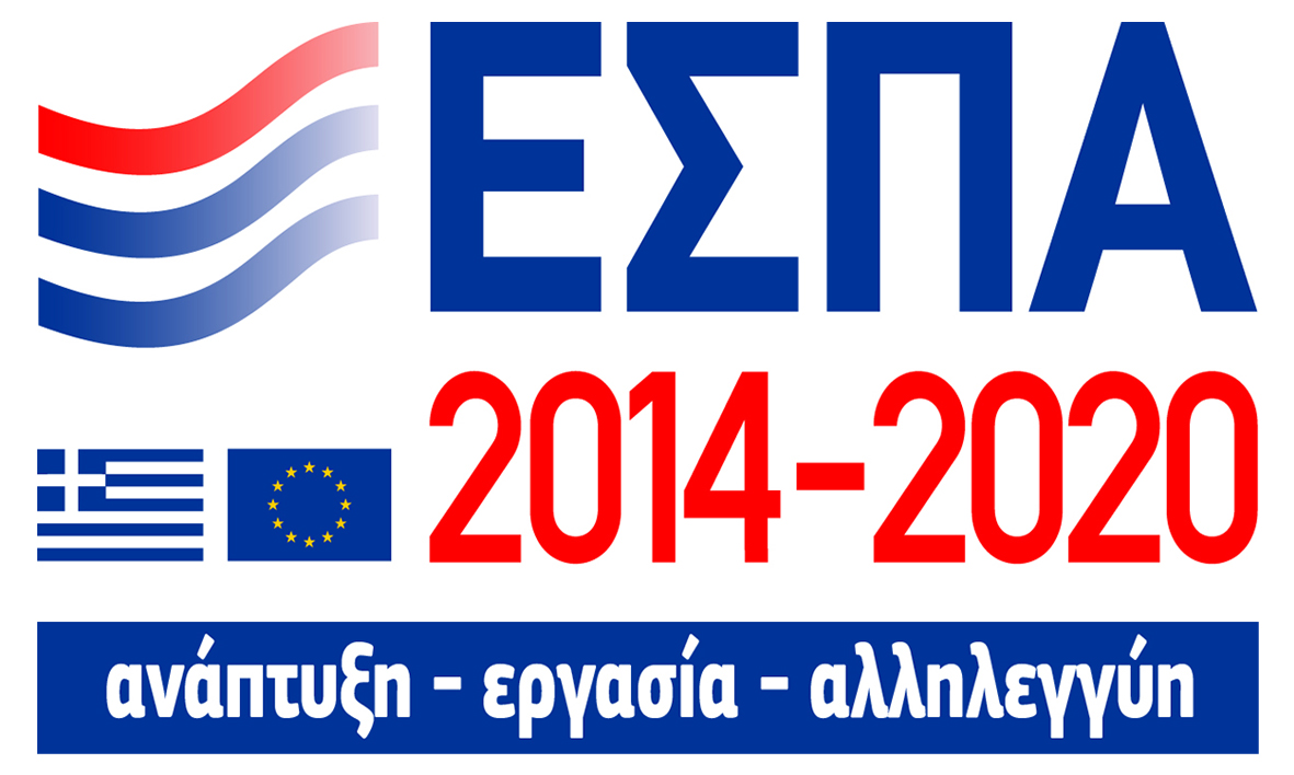 espa14 20 logo rgb