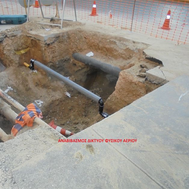 Κατασκευή δικτύου αγωγών ομβρίων υδάτων 2015»  (ΚΑΛΛΙΘΕΑ - ΝΟΤΙΟΣ ΤΟΜΕΑΣ)